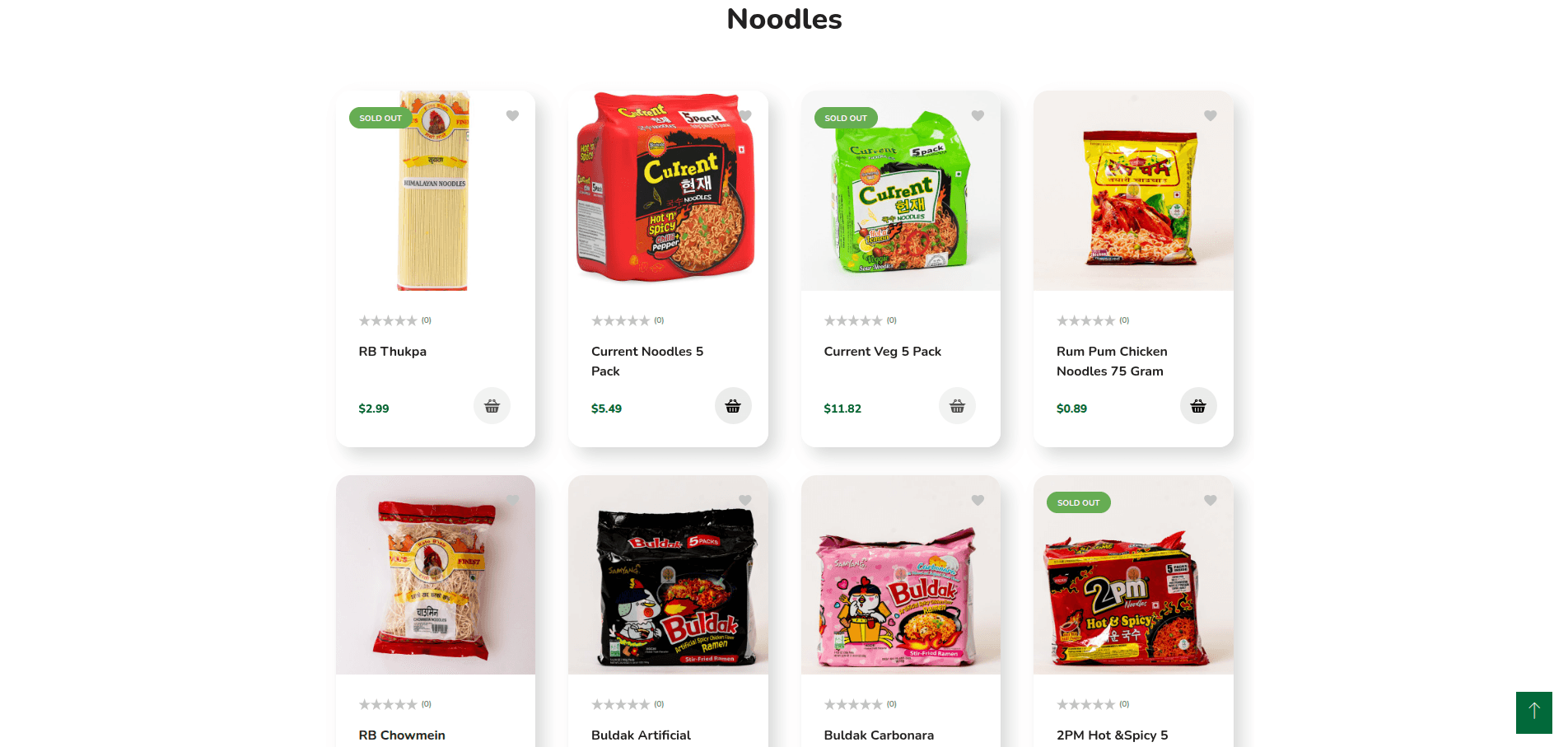 Kirana Pasal screenshot 3